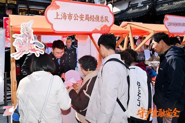 西安交大二附院黄牛号贩子票贩子代网上预约代挂号电话守“沪”金融安全,共建证券行业合规文化 ——东方证券成功承办“防非宣传与投教创新”公益宣传活动