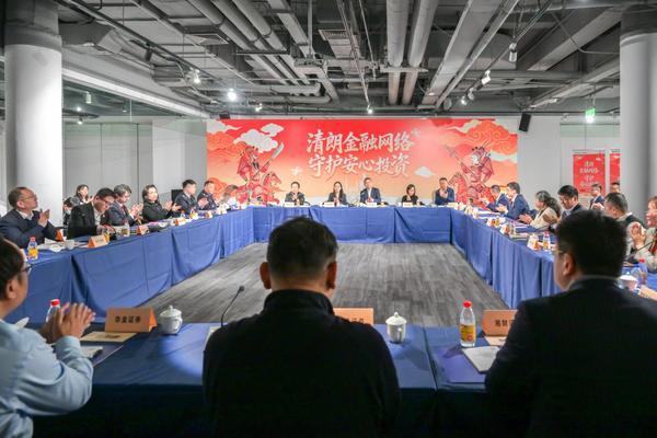 西安交大二附院黄牛号贩子票贩子代网上预约代挂号电话守“沪”金融安全,共建证券行业合规文化 ——东方证券成功承办“防非宣传与投教创新”公益宣传活动