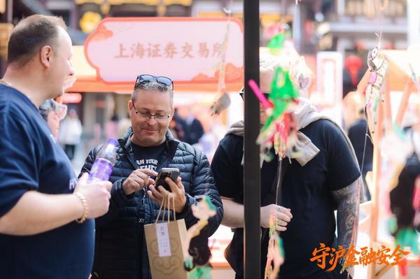 西安交大二附院黄牛号贩子票贩子代网上预约代挂号电话守“沪”金融安全,共建证券行业合规文化 ——东方证券成功承办“防非宣传与投教创新”公益宣传活动