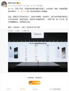 
天津中医药大学二附院黄牛号贩子票贩子代网上预约代挂号电话无短板小屏旗