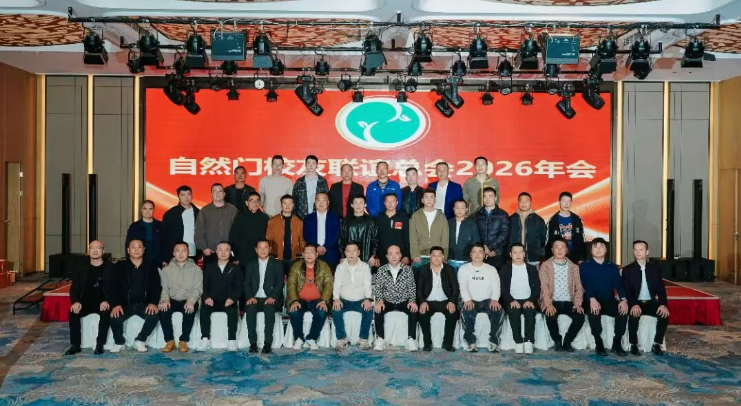 微信图片_20260324142027_2497_167