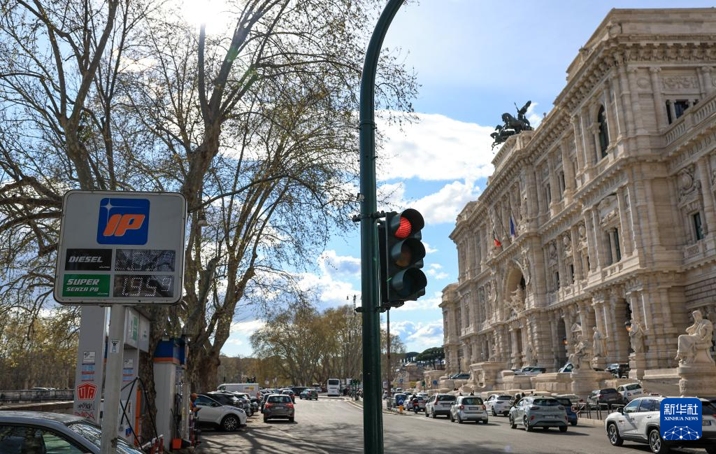 中东战事冲击下欧元区经济活动放缓