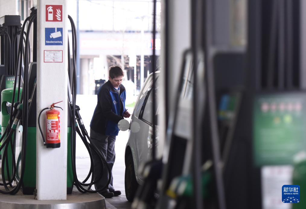 中东战事冲击下欧元区经济活动放缓