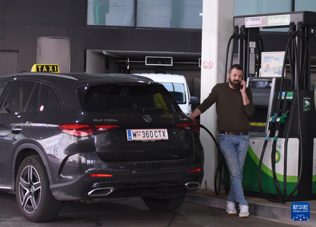 中东战事冲击下欧元区经济活动放缓