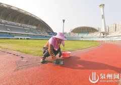 
上海中山医院黄牛号贩子票贩子代网上预约代挂号电话可容纳34000人！“闽超”