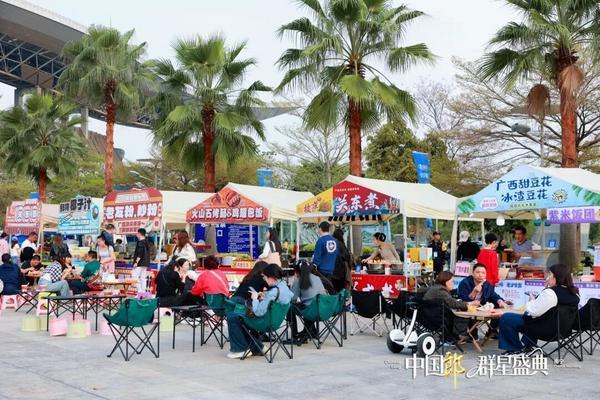 武警总医院黄牛号贩子票贩子代网上预约代挂号电话一场演唱会3.4万人到场、2000万人次围观,郎酒如何撬动城市流量?