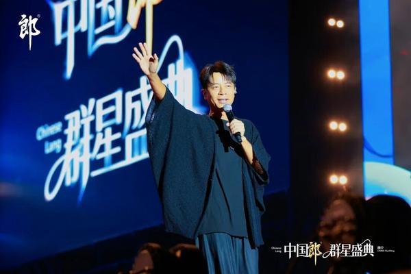 武警总医院黄牛号贩子票贩子代网上预约代挂号电话一场演唱会3.4万人到场、2000万人次围观,郎酒如何撬动城市流量?