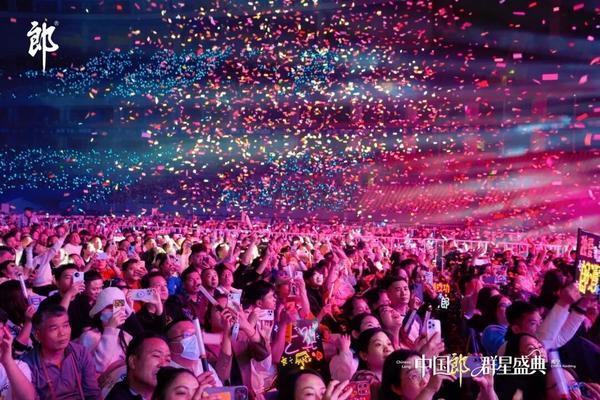 武警总医院黄牛号贩子票贩子代网上预约代挂号电话一场演唱会3.4万人到场、2000万人次围观,郎酒如何撬动城市流量?