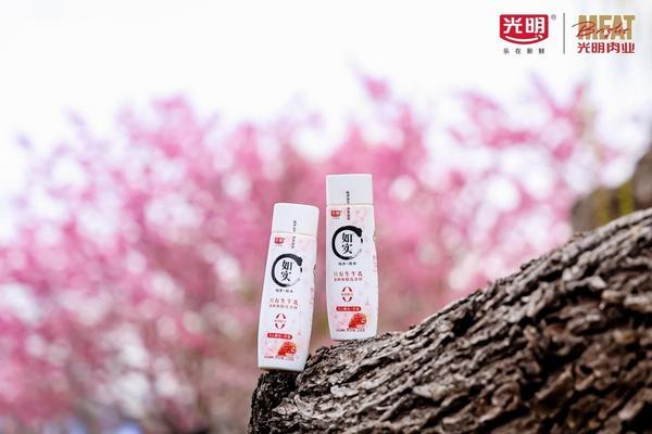 
上海交通大学附属第九人民医院苏薇洁吴巍林嘉盈郭海燕冒小燕傅瑶宋欣王珮华曹荣萍任照炎张陈平王磊曲行舟黄牛挂号电话樱为光明，所以闪耀！光明如实限定风味浪漫现身2026上海樱花节