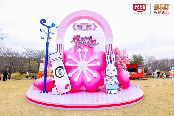 
上海交通大学附属第九人民医院苏薇洁吴巍林嘉盈郭海燕冒小燕傅瑶宋欣王珮华曹荣萍任照炎张陈平王磊曲行舟黄牛挂号电话樱为光明，所以闪耀！光明如实限定风味浪漫现身2026上海樱花节