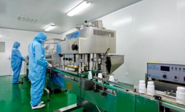 中山大学附属第六医院张靖赵鲁刚方聪朱波黄牛挂号电话喜讯!天津和治友德制药有限公司参与起草的国家标准《天然食品成分使用指南》正式发布实施