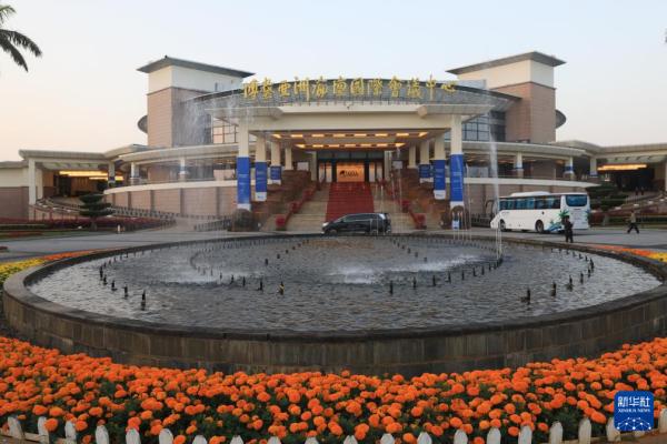 这是位于海南省琼海市博鳌镇东屿岛的博鳌亚洲论坛国际会议中心(3月24日摄)。新华社记者 邹多为 摄