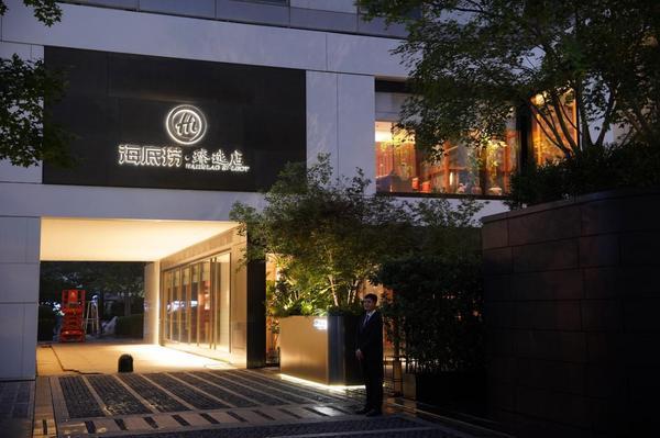 
西苑医院黄牛号贩子票贩子代网上预约代挂号电话海底捞公布2025全年业绩：营收432.25亿元，其他餐厅收入大幅增长