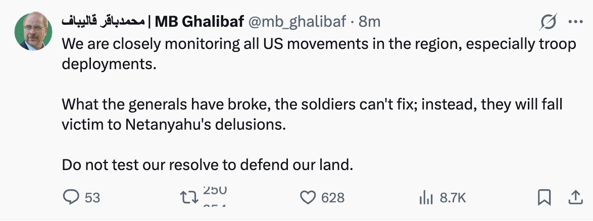 伊朗议会议长：正密切监测美军动向 警告勿试探伊方防卫决心