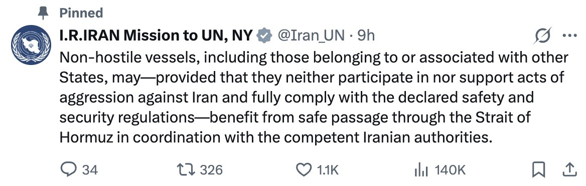 伊朗重申非交战国家船只可安全通过霍尔木兹海峡