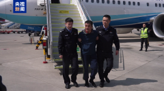 济南市儿童医院孙晓卫赵秀侠马香窦芬芬于淑娟黄牛挂号电话涉嫌骗取贷款超6.6亿元 一名犯罪嫌疑人被押解回国