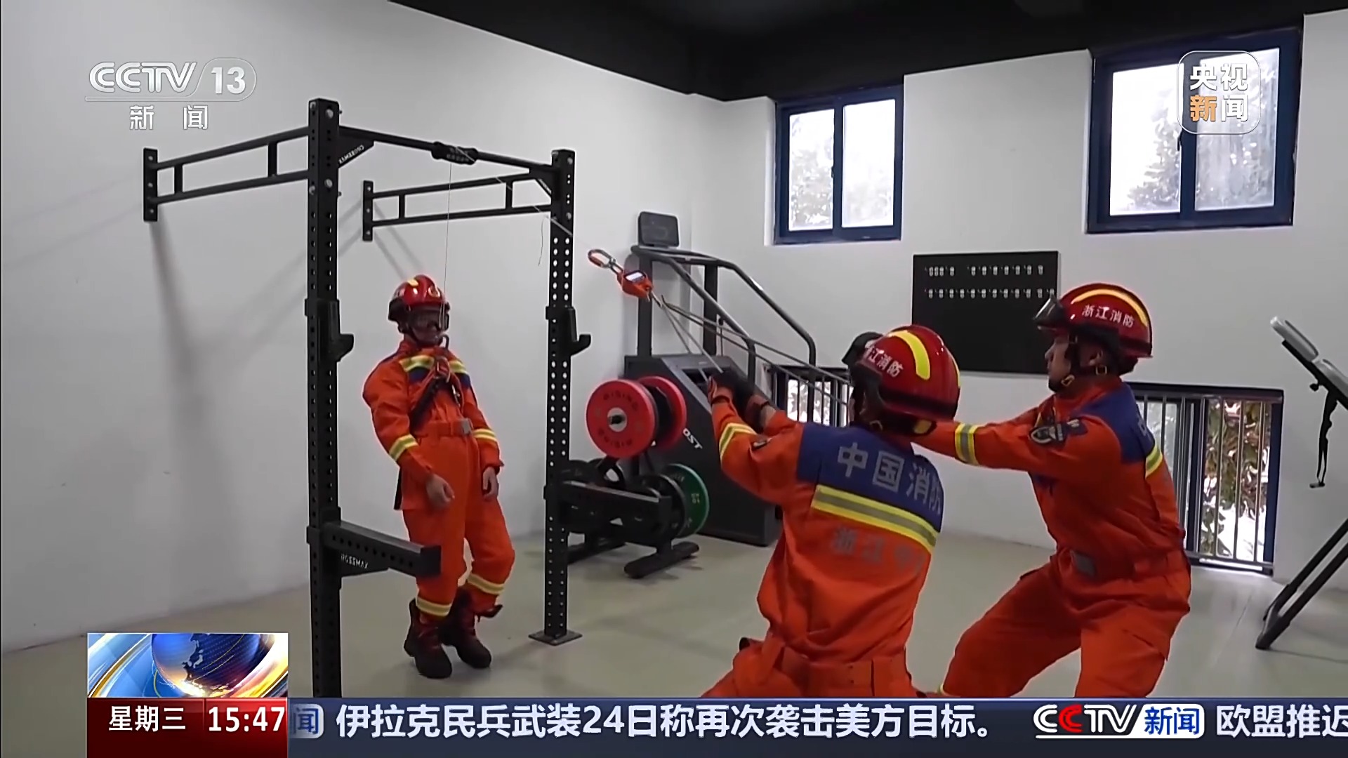 警惕风筝线变“隐形利刃” 消防员实测：能切开苹果