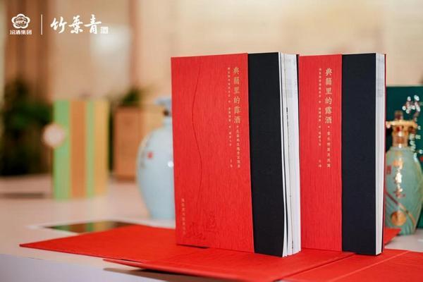 
天津市肿瘤医院张瑾孙冰生宫立群李平张文超刘文欣陈颖黄牛挂号电话“典籍载露·汾酒启新”中国露酒文化节暨陈皮汾酒新品发布会在成都圆满举办