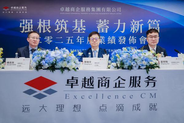 上海龙华医院黄牛号贩子票贩子代网上预约代挂号电话穿越调整期,锚定高质量:卓越商企服务的“扎根”与“生长”