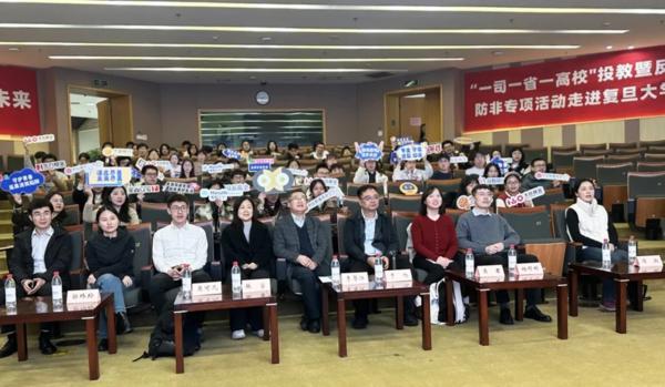 
西安市精神卫生中心黄牛号贩子票贩子代网上预约代挂号电话大成基金深耕高校投教 解码AI浪潮下的科技投资逻辑