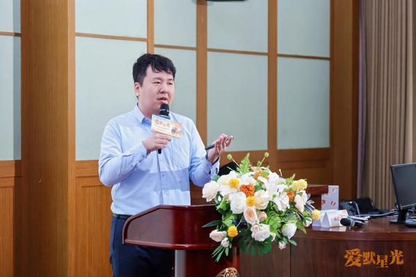 
西安交通大学第一附属医院西北妇女儿童医院天涛柏海燕黄牛挂号电话爱默星光，守护每一个阿尔兹海默家庭——复星保德信人寿阿尔兹海默症关爱项目正式启航，构建“医养法技”全周期支持体系