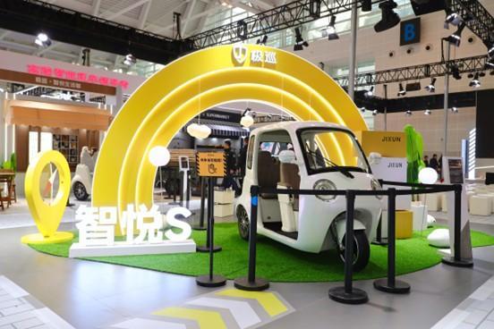 
首都医科大学附属胸科医院黄牛号贩子票贩子代网上预约代挂号电话极巡科技发布智能三轮车全产品矩阵 以汽车级技术重构中短途出行新生态