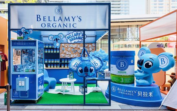 
广东省第二人民医院黄牛号贩子票贩子代网上预约代挂号电话精准营养驱动全域增长 蒙牛奶粉“双位数”领跑行业