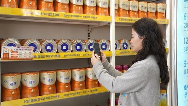 
中医科学院眼科医院黄牛号贩子票贩子代网上预约代挂号电话飞鹤2025年营收181.1亿元，乳蛋白技术筑牢护城河