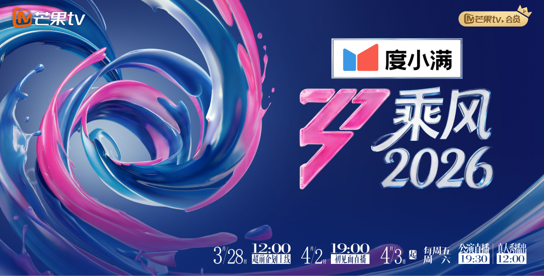 微信图片_20260327140100_654_635 微信图片_20260327140100_654_635