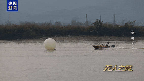 台媒热议:无人、无人还是无人