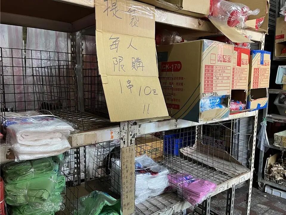 台湾出现“塑料袋之乱”