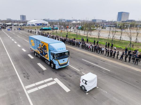 
重庆医科大学附属儿童医院王珊珊白燕李禄生罗蓉郭志超刘丰黄牛挂号电话宇通重卡3.0新品发布 龙骨智电一体化平台重构全场景高效物流