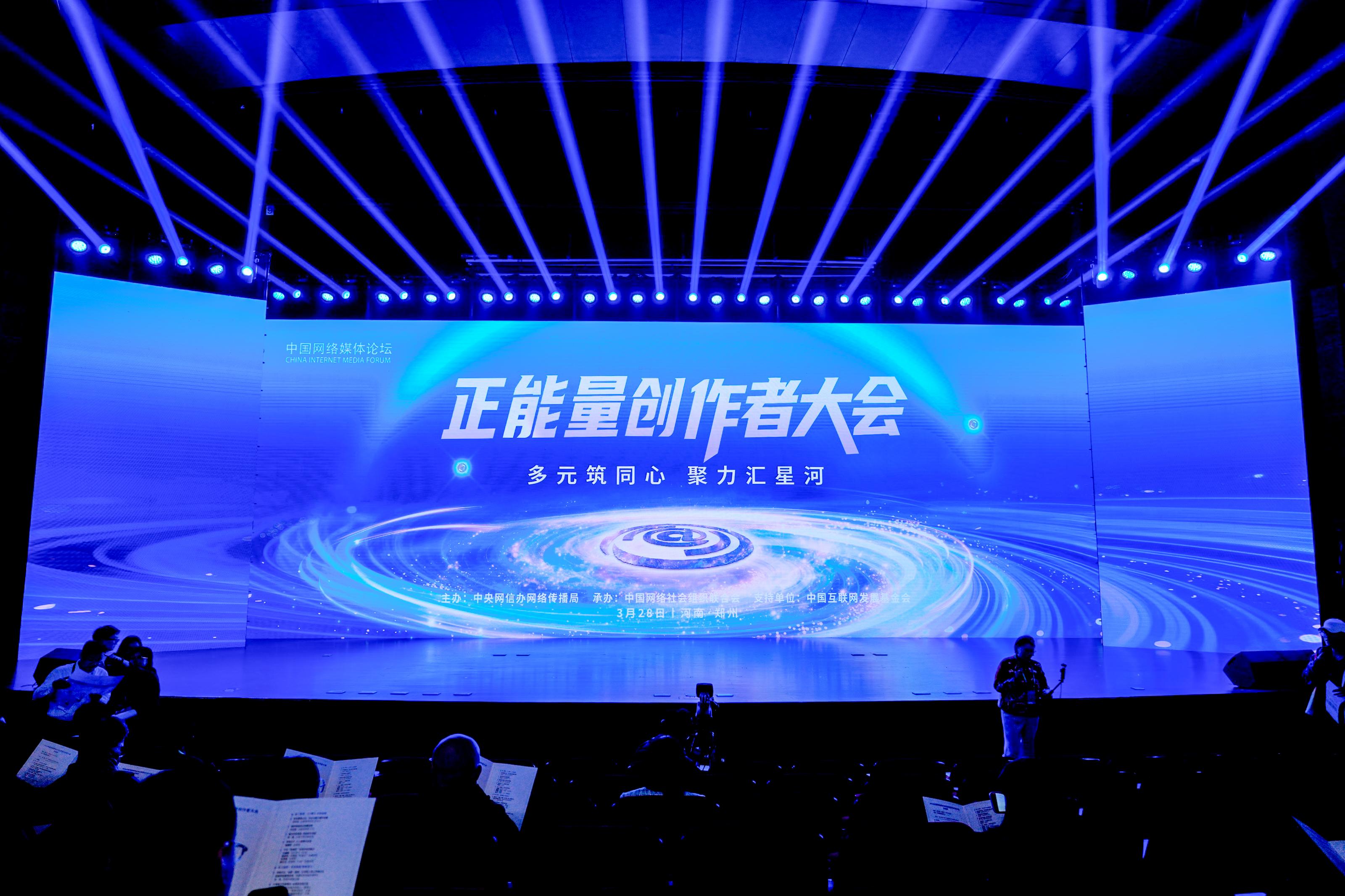 
上海市东方医院唐庆贺陈波黄安华赵刚徐安安黄牛挂号电话当直播电商遇上传统文化：遥望科技如何把爆款内容变成时代的连接器？