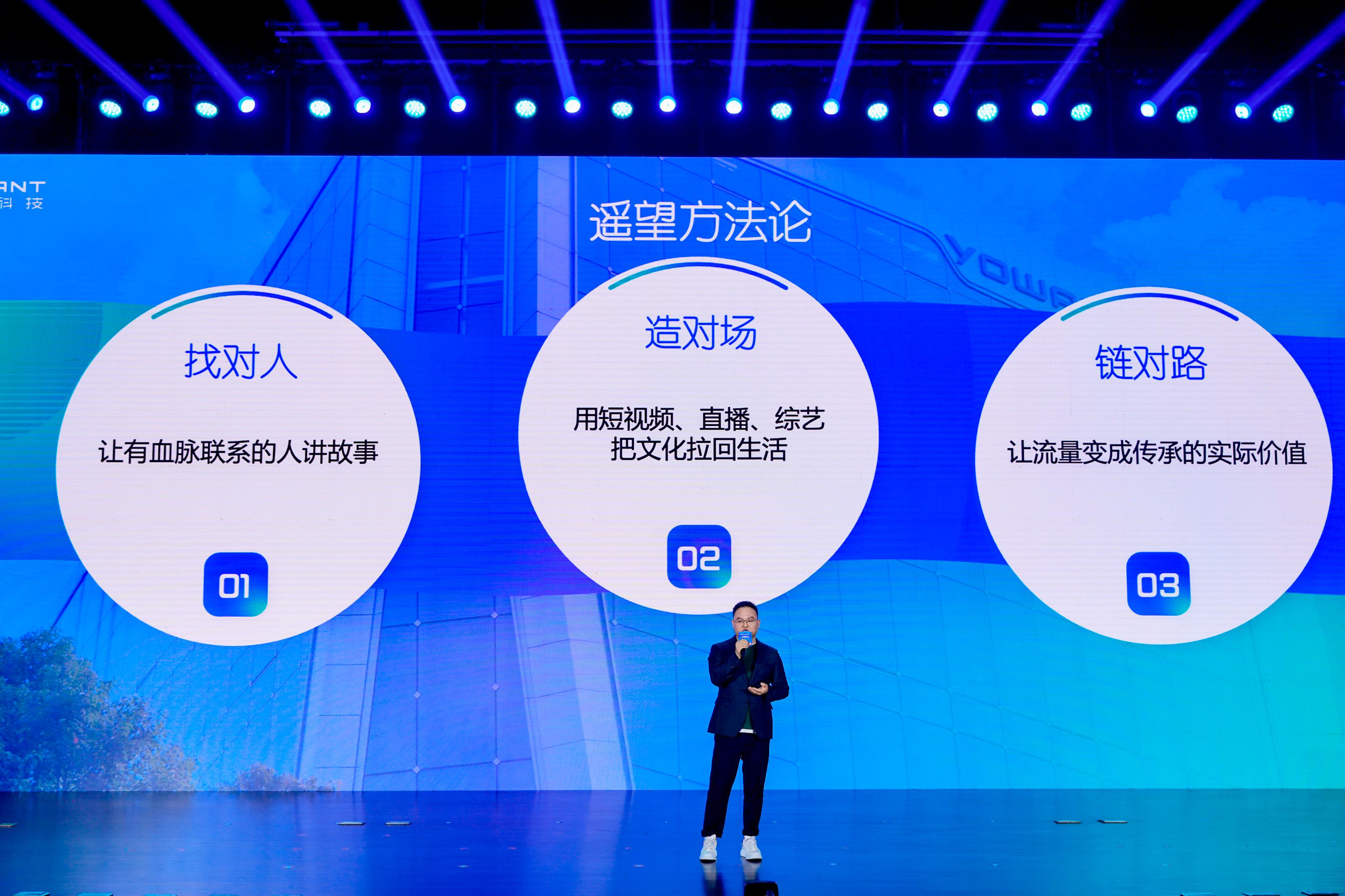 
上海市东方医院唐庆贺陈波黄安华赵刚徐安安黄牛挂号电话当直播电商遇上传统文化：遥望科技如何把爆款内容变成时代的连接器？