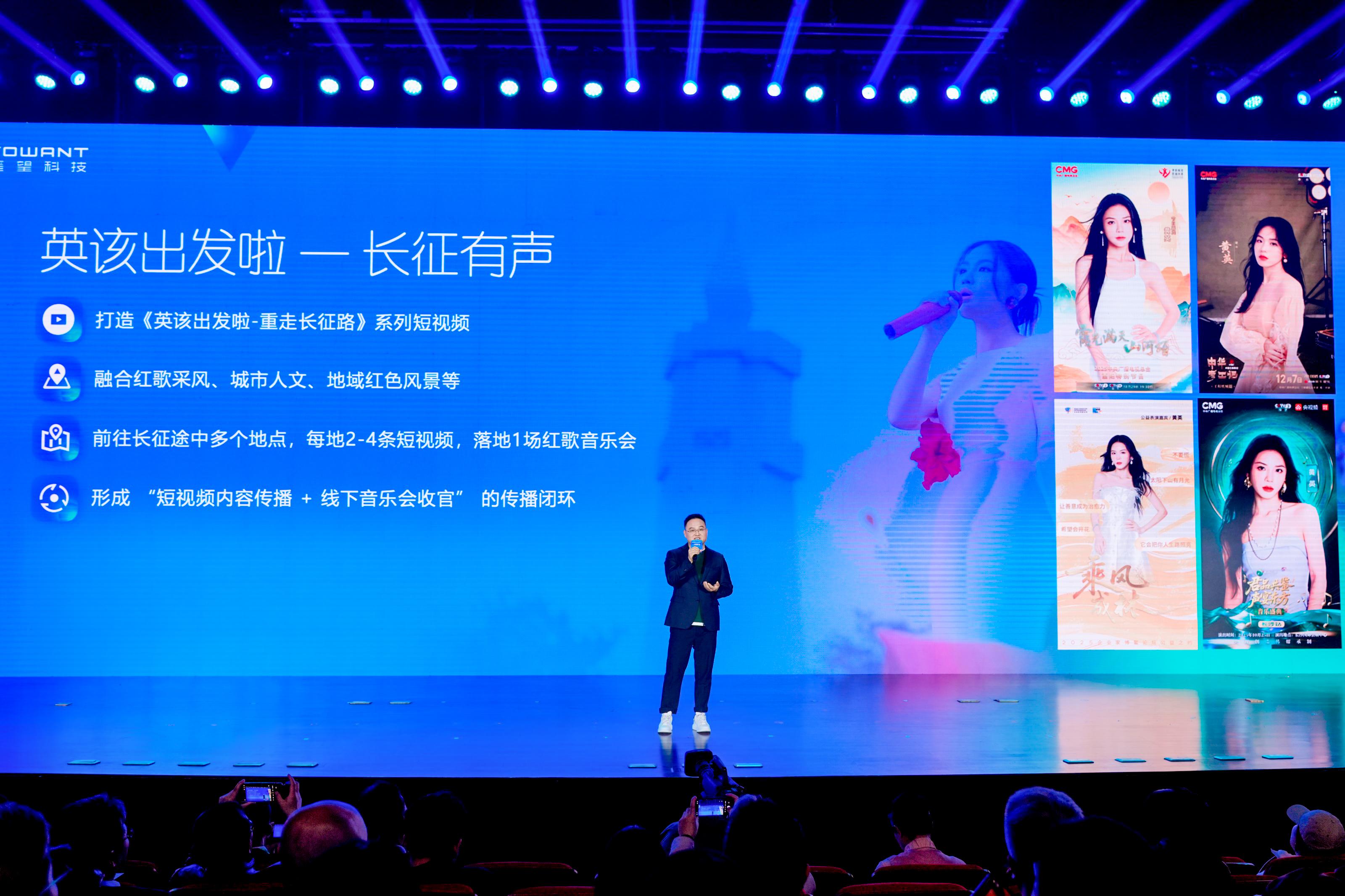 
上海市东方医院唐庆贺陈波黄安华赵刚徐安安黄牛挂号电话当直播电商遇上传统文化：遥望科技如何把爆款内容变成时代的连接器？