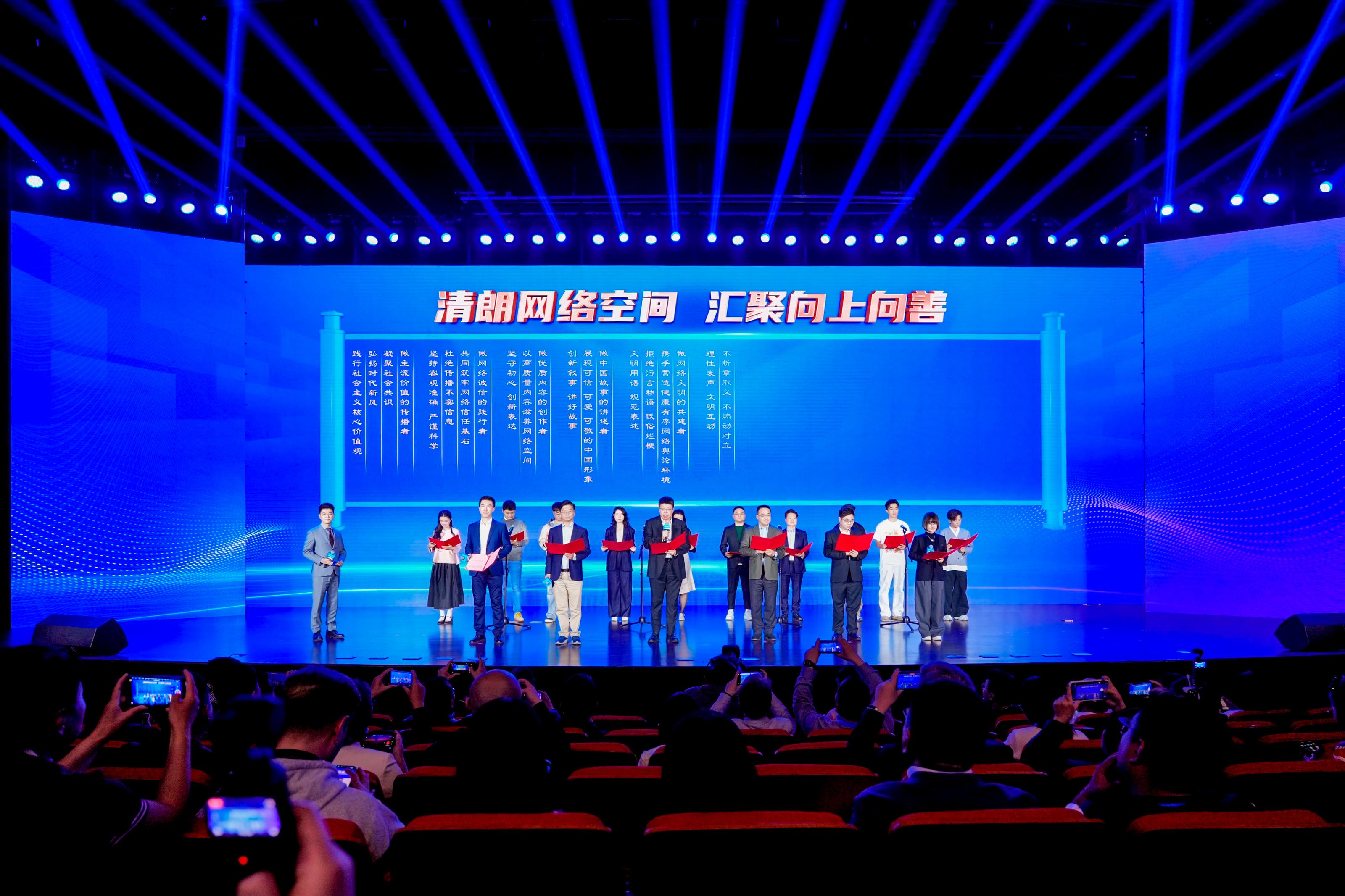 
上海市东方医院唐庆贺陈波黄安华赵刚徐安安黄牛挂号电话当直播电商遇上传统文化：遥望科技如何把爆款内容变成时代的连接器？