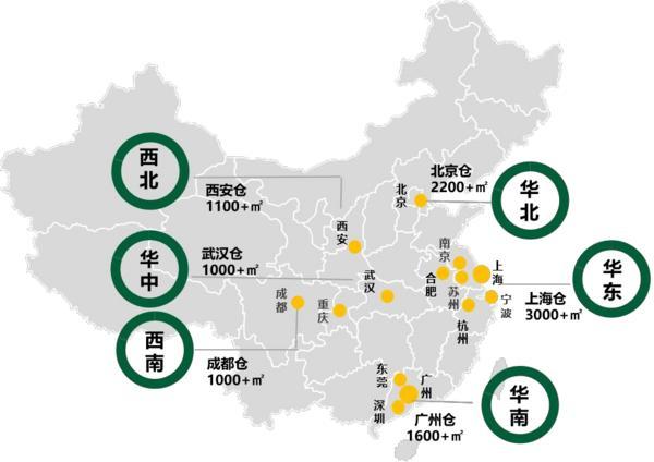
东南大学附属中大医院梁元姣朱晓丽韩淑华黄牛挂号电话双位数增长！蒙牛鲜奶以“鲜”实力跑赢行业
