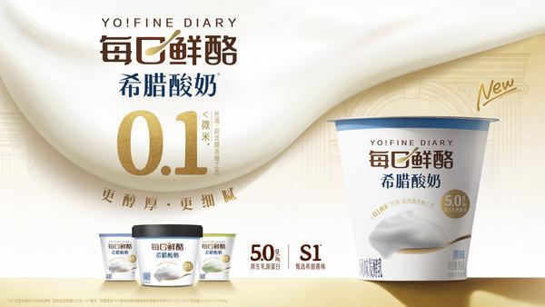 民航总医院黄牛号贩子票贩子代网上预约代挂号电话连续21年领跑行业:蒙牛低温酸奶的“冠军密码”