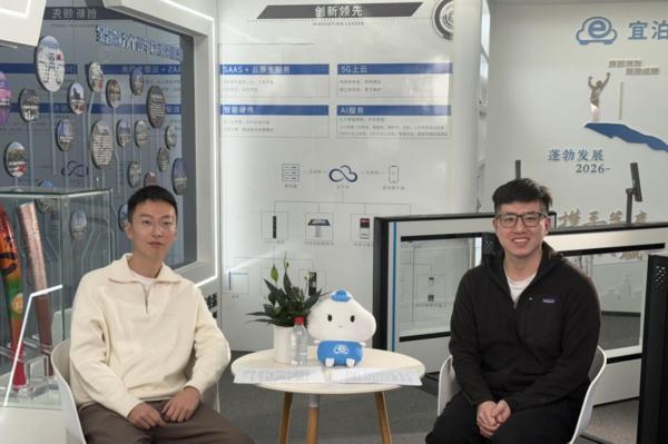 天津中医药大学二附院黄牛号贩子票贩子代网上预约代挂号电话AI赋能智慧交通新生态,宜泊科技总裁李知行走进新网银行直播间