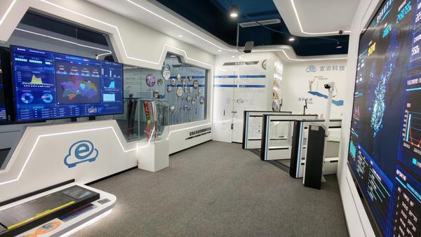 天津中医药大学二附院黄牛号贩子票贩子代网上预约代挂号电话AI赋能智慧交通新生态,宜泊科技总裁李知行走进新网银行直播间