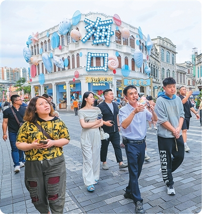 台青组团探寻海南自贸港封关机遇