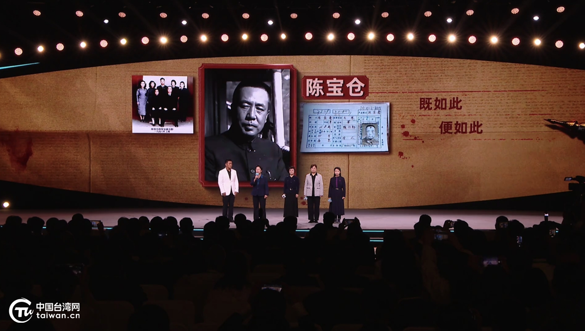 一湾海峡隔不断,声声皆是家国情——2026中国网络媒体论坛侧记