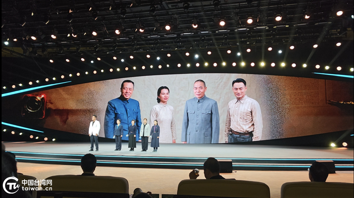 一湾海峡隔不断,声声皆是家国情——2026中国网络媒体论坛侧记