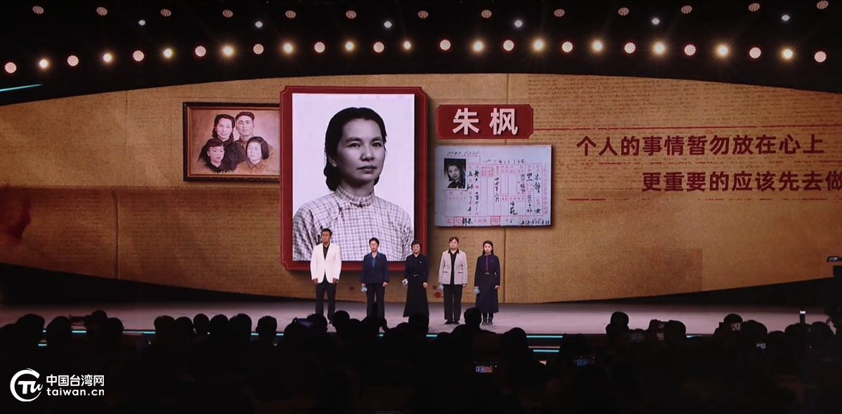 一湾海峡隔不断,声声皆是家国情——2026中国网络媒体论坛侧记