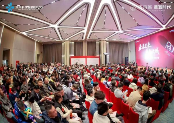 回龙观医院黄牛号贩子票贩子代网上预约代挂号电话贝好家C2M服务助力 未来城·星寰时代首开去化超90%