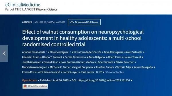 杭州市中医院马景赵宏利黄牛挂号电话“核桃真补脑”,六个核桃健脑价值获学术双重验证