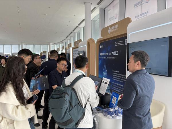 
宣武中医医院黄牛号贩子票贩子代网上预约代挂号电话滴普科技亮相2026中关村论坛，展示AI员工体系赋能产业创新