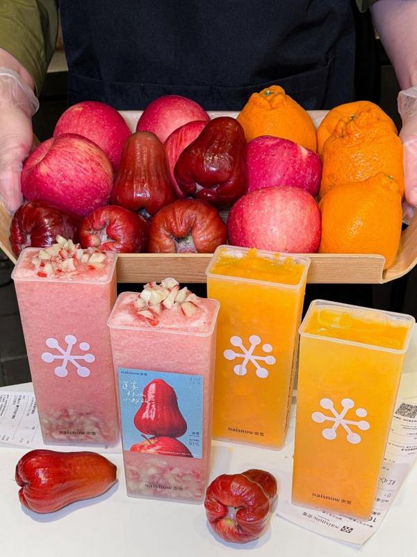 
广州医科大学附属第二医院黄牛号贩子票贩子代网上预约代挂号电话从纤Studio 爆火到“莲雾补水小粉瓶”上新， 奈雪纤果茶深耕健康赛道