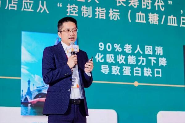 沈阳盛京医院黄牛号贩子票贩子代网上预约代挂号电话以乳蛋白功能营养赋能药房价值转型,飞鹤爱本亮相2026西鼎会并斩获跨界黑马奖