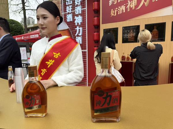 
广州各大医院黄牛挂号电话史上最冷糖酒会落幕，从流动盛宴到价值重构